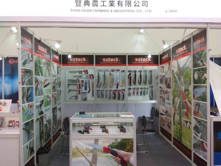 booth of Soteck